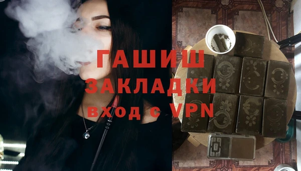 ешки Козловка