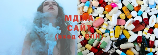 соль курить ск Бронницы