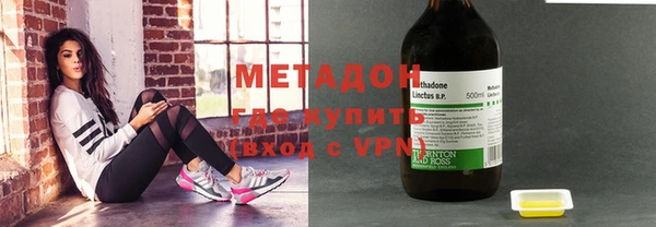 синтетический гашиш Кодинск