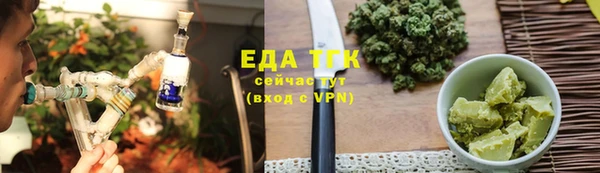 COCAINE Козельск