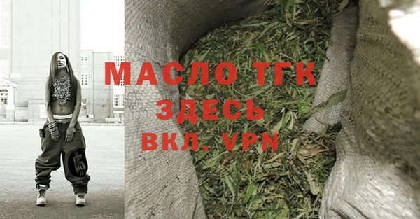 ешки Козловка