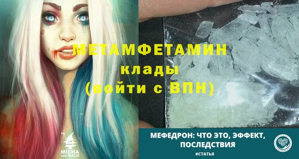 ешки Козловка