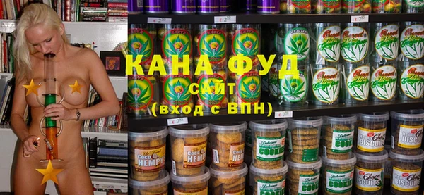 кокаин Бородино