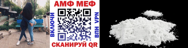 Метамфетамин кристалл  Нурлат 